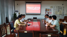 【主题教育】高职院、附设中医学校学生第一党支部开展6月份主题教育读书活动