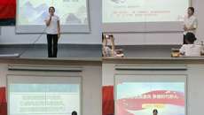 高职院学生第三党支部举办“以清廉家风 涵养时代新风”主题演讲比赛