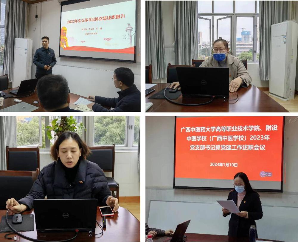 FFHRKP2IT8NXA)CTZC1F[AA FFHRKP2IT8NXA)CTZC1F[AA