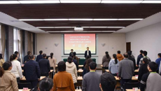 高等职业技术学院、附设中医学校举办2024年党务干部和中层骨干干部培训班