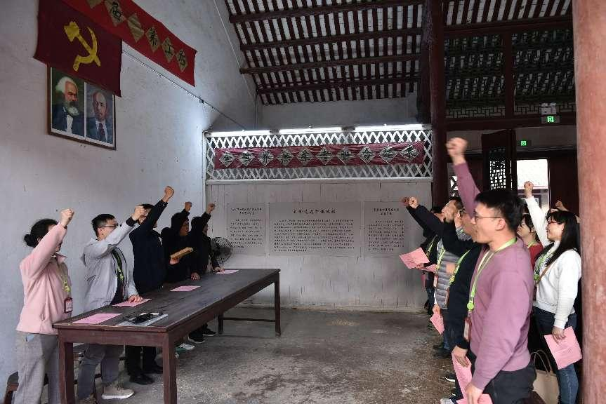 沉浸式教学 沉浸式教学