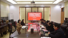 高等职业技术学院、附设中医学校（广西 中医学校）召开2024年党员领导干部民主生活会