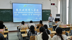 高等职业技术学院、附设中医学校举办2025年春季校园专场招聘会