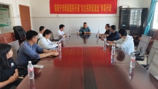 高职院、附设中医学校赴南宁岗源医院开展“访企拓岗促就业”专项行动