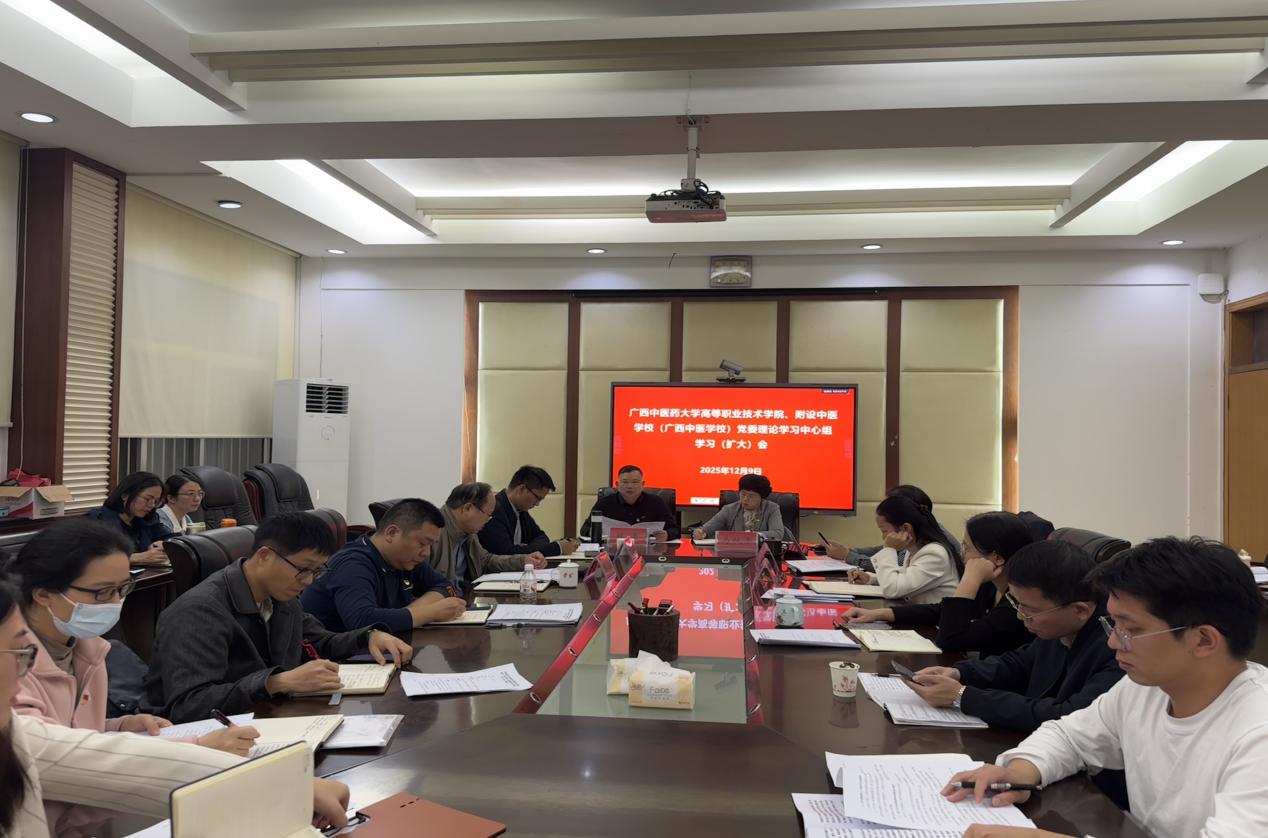 c8effaeed234ac2dba5b86495472f92e