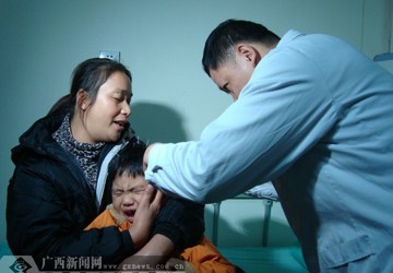 YABO鸭脖第一附属医院针灸科爱心救助站