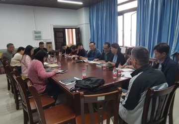 预防医学系开展集体备课活动