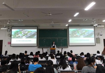 从中西方绘画谈医者情怀——我院教师在“自诚讲堂”作专题讲座