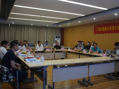 鸭脖第一届中医骨伤科学专业博士顺利通过论文答辩