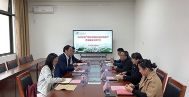广西财经学院纪委到鸭脖开展工作交流
