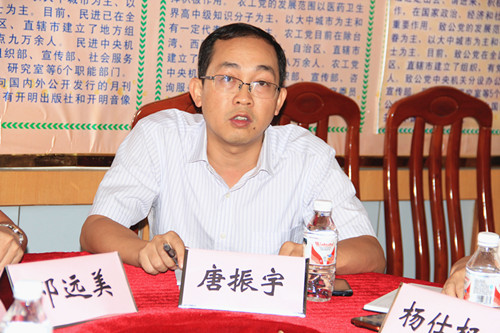 1.	学校组织正处级组织员、副部长唐振宇亲临大会现场指导