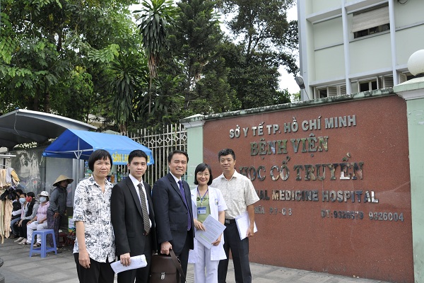 　　　访问胡志明市传统医学医院