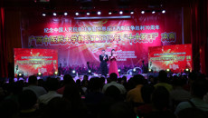 鸭脖教职工2015“十大歌手”诞生