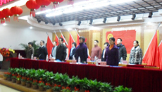 广西中医学院护理学院第七届团代学代会隆重举行