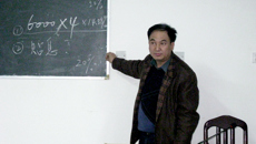 药学院第四期贫困生（2009-2010学年）培训班圆满结束