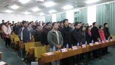 瑞康临床医学院成功召开2010-2011学年上学期团总支、学生会工作总结暨表彰大会