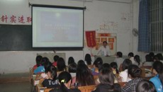 抓党建 促教育 开拓党建工作新局面——记护理学院2011年第一期党课培训