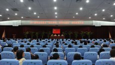 第一临床医学院召开2011届毕业生党员“创先争优，保持先进性”党性教育大会