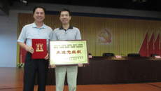 护理学院广西重阳城老年公寓党支部荣获自治区级先进党组织称号