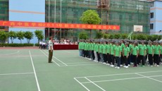 附设中医学校隆重举行2011年新生军训会操总结大会