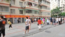 一附院举行庆祝建院70周年气排球比赛