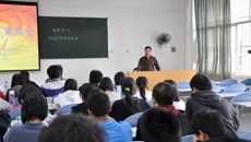 第一临床医学院成功举办2011年（第8期）学生入党积极分子培训班