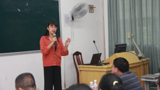 信息管理与信息系统专业学生学业生涯规划培训班顺利举行