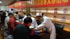 一附院参加2011年中国-东盟传统医药大型义诊活动