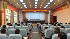 一附院第四批全国老中医药专家学术经验继承工作结业考核及师承学生顺利通过博硕学位论文答辩