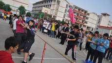 赛恩斯新医药学院第四届拔河比赛圆满落幕
