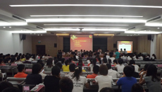 赛恩斯新医药学院第五届党团知识竞赛圆满结束