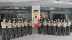 一附院举行“爱国主义教育基地”揭牌仪式