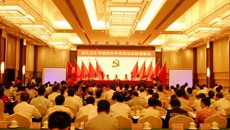 一附院在全区卫生系统创先争优活动总结表彰会上获得表彰