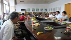 制药厂举办“迎中秋 庆国庆”离退休职工座谈会