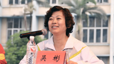 护理学院2012年田径运动会暨教职工全民健身运动会胜利闭幕