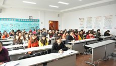 一附院召开医院感染管理工作会议