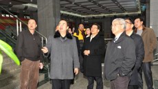 香港博爱医院代表团莅临一附院参观交流