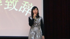 瑞康临床医学院举行第七届临床技能操作大赛