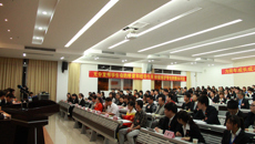 赛恩斯新医药学院第五次学生代表大会顺利召开