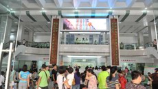 三伏天灸治未病，冬病夏治正当时——一附院举行 “冬病夏治”“中医治未病强身健体——三伏贴”的大型义诊活动