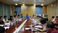 鸭脖机关党委召开党的群众路线教育实践活动动员大会