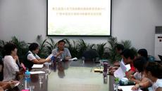 鸭脖2013年辅导员培训班顺利开班