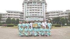 广西重阳老年公寓康复二区荣获“五一巾帼标兵岗”荣誉称号