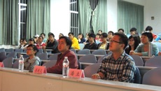 针灸推拿学院举行党的群众路线主题知识竞赛