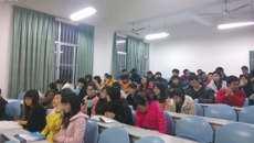 瑞康临床医学院2010级临床医学专业召开预防春季流行性疾病主题班会