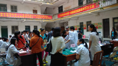 关爱困难女职工——一附院全民健康素养促进活动进行时