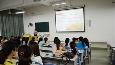 第一临床医学院2014年临床实习动员大会顺利召开