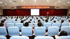 第一临床医学院顺利完成2015届实习生岗前培训工作