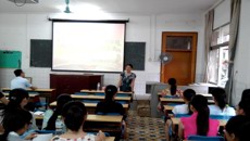 护理学院成功召开2014届毕业生党员大会