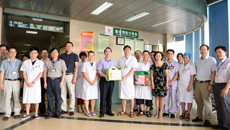 一附院举办医师节送祝福暨医师节大型义诊活动